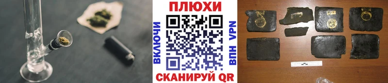 Купить Очёр А ПВП  Метадон  Амфетамин  COCAIN  Канабис 