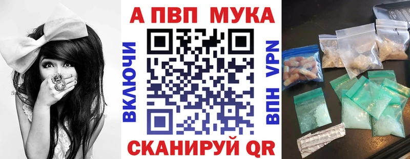 A PVP кристаллы  Очёр 