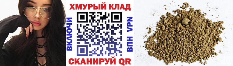 hydra рабочий сайт Очёр Героин афганец