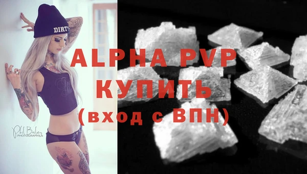 бутик Верхнеуральск