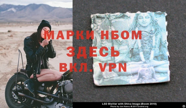 кокаин колумбия Верея