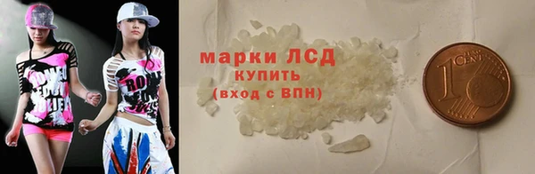 mdpv Тихорецк