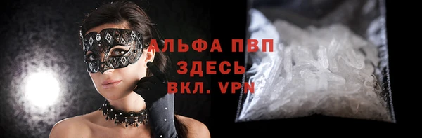бутик Верхнеуральск