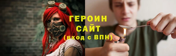 кокаин колумбия Верея