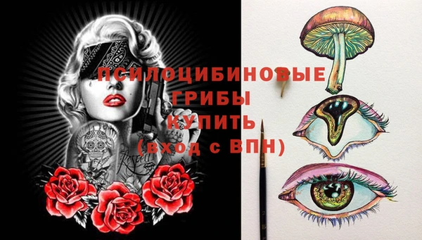 кокаин колумбия Верея