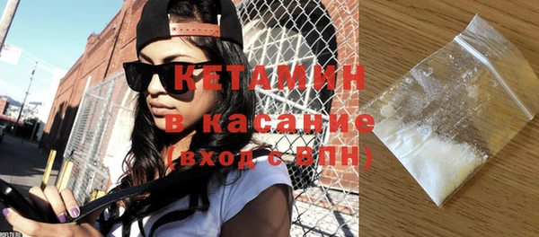 спиды Верхний Тагил