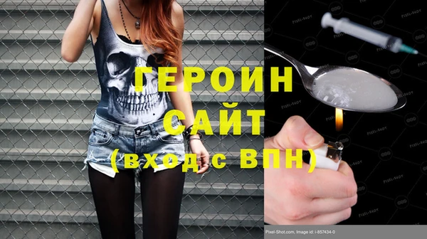 молекула духа Тихвин