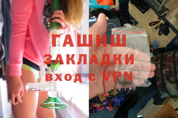 бутик Верхнеуральск