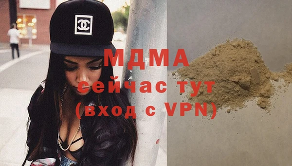 кокаин колумбия Верея