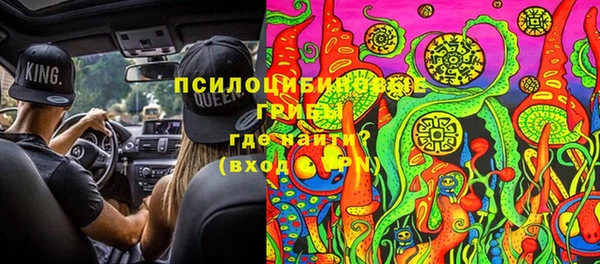 кокаин колумбия Верея
