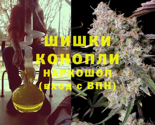 кокаин колумбия Верея