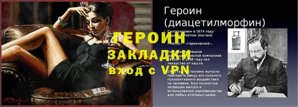 бутик Верхнеуральск
