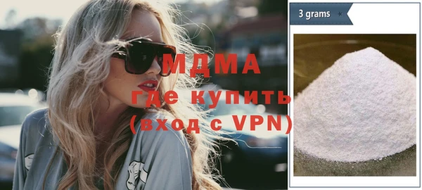 молекула духа Тихвин