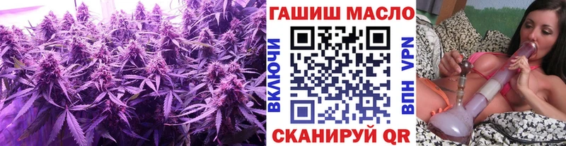 kraken ТОР  Очёр  Дистиллят ТГК Wax  наркота 