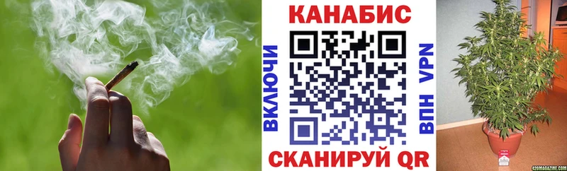 Бошки марихуана ГИДРОПОН  blacksprut вход  Очёр 